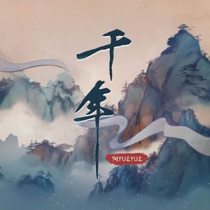 Chinese toilet  videos免费网站
