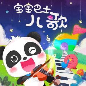 Chinese toilet  videos免费网站
