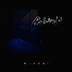 Chinese toilet  videos免费网站
