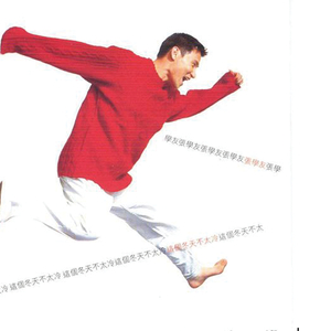 Chinese toilet  videos免费网站
