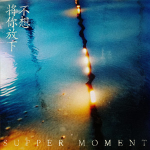 Chinese toilet  videos免费网站
